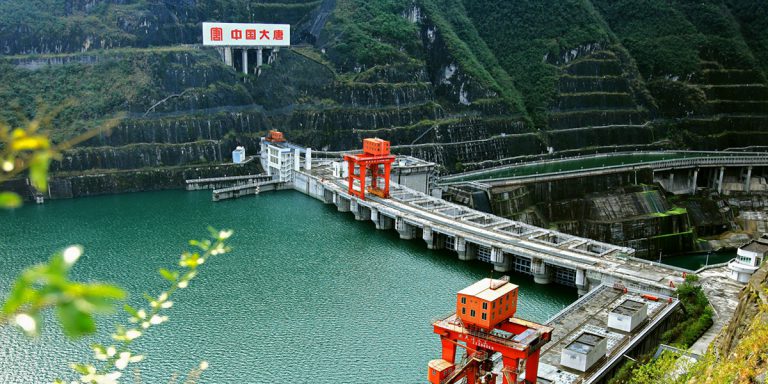 Pengshui Hydropower Station on the Wujiang River in Chongqing