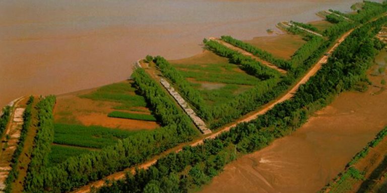 Lower Yellow River Flood Control Project