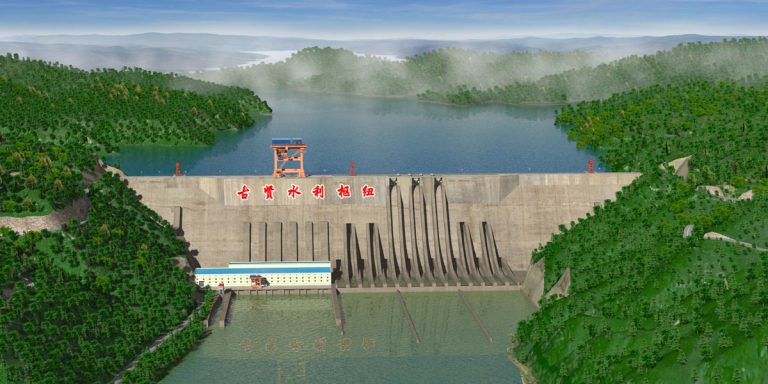 Yellow River Guxian Dam Project