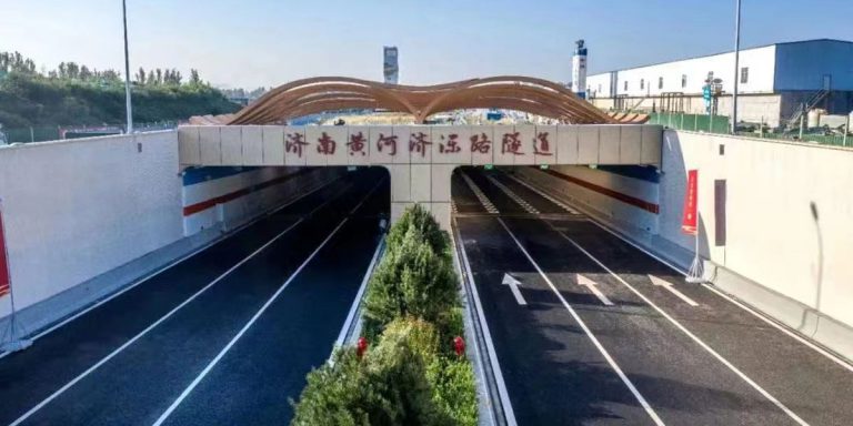 Ji'nan Jiluo Road Tunnel Crossing the Yellow River