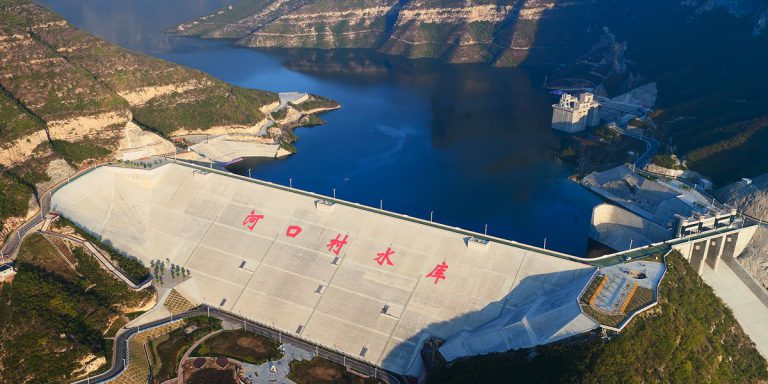 Qinhe River Hekoucun Reservoir