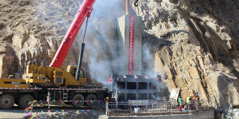 Xujixia Dam Project in Qinghai